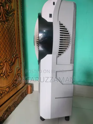 Nova Air Cooler Rechargeable Fan