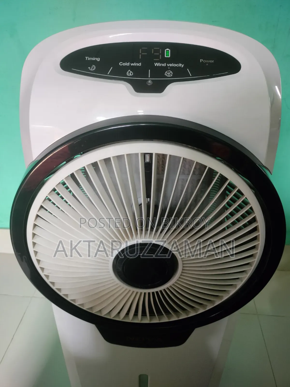 Nova Air Cooler Rechargeable Fan
