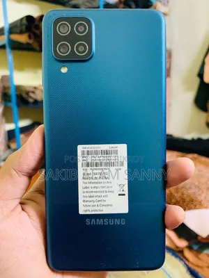 Samsung Galaxy A12 (ইন্ডিয়া) ১২৮ জিবি ব্লু