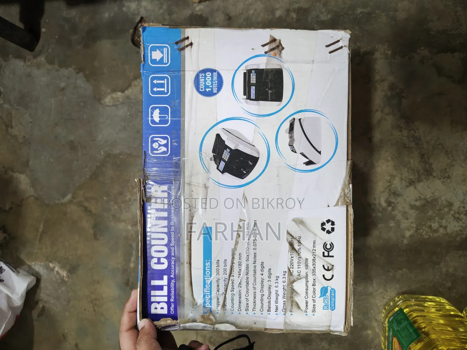 Safescan S20 Money Counting Machine With Fake Note Detector