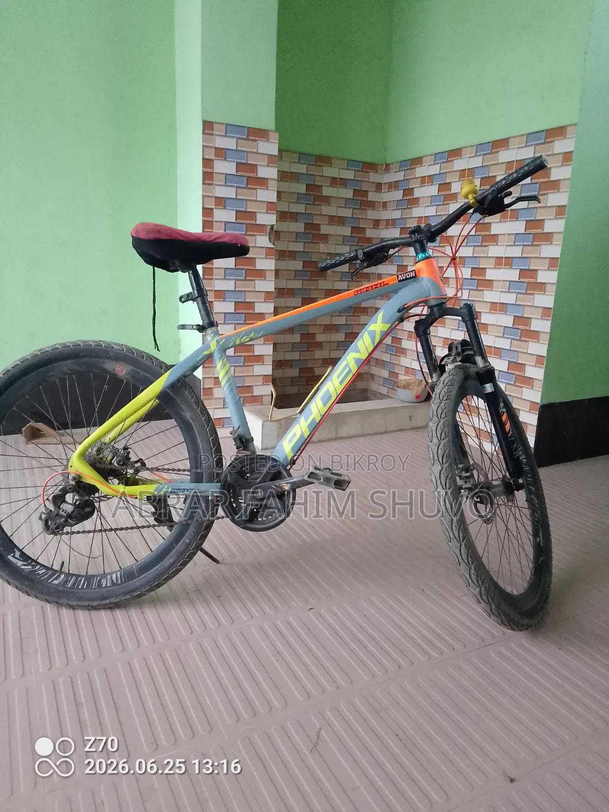 Phoenix 26" Mountain Bike
