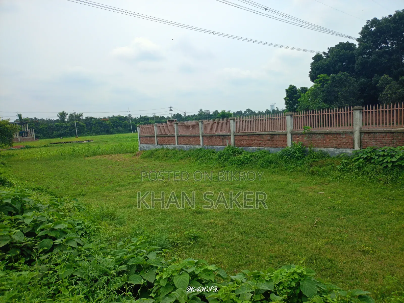 Urgent Land for Sale
