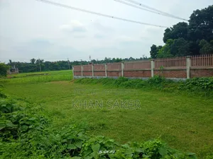 Urgent Land for Sale