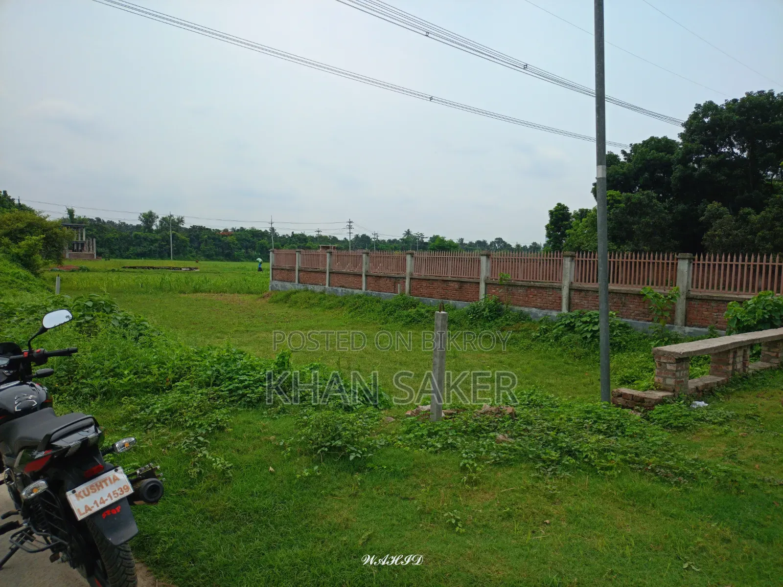 Urgent Land for Sale