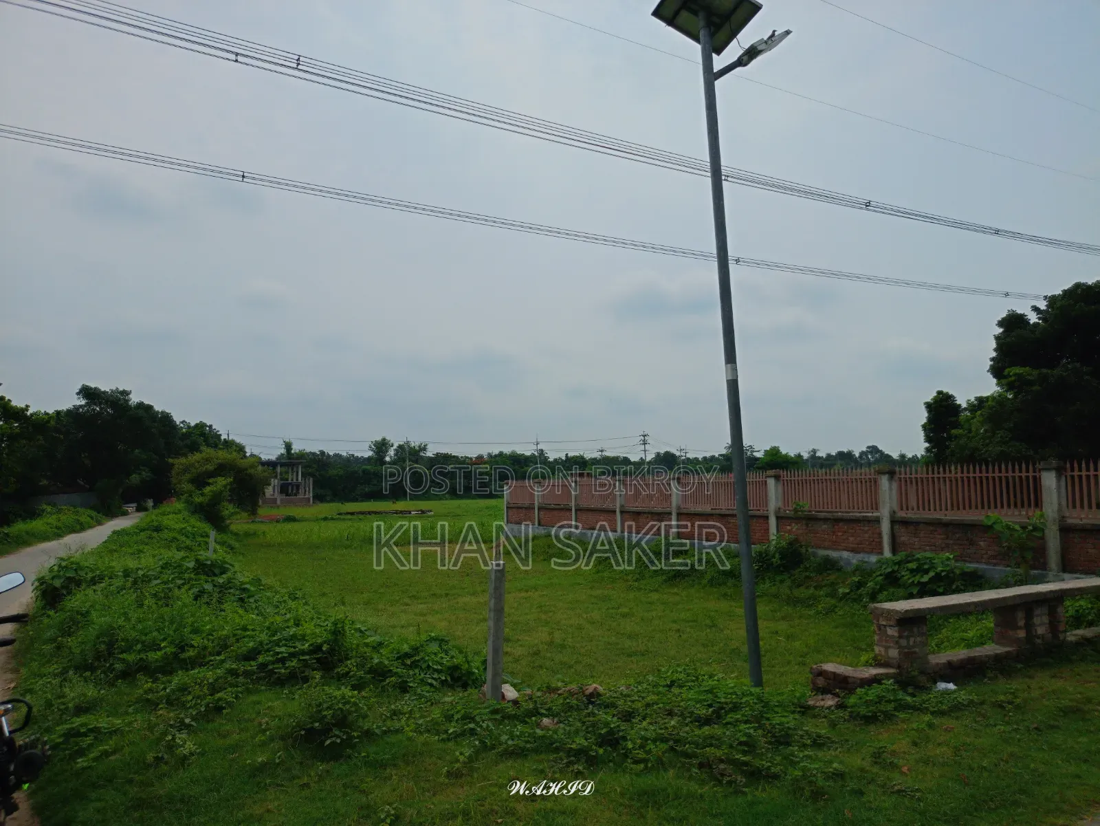 Urgent Land for Sale