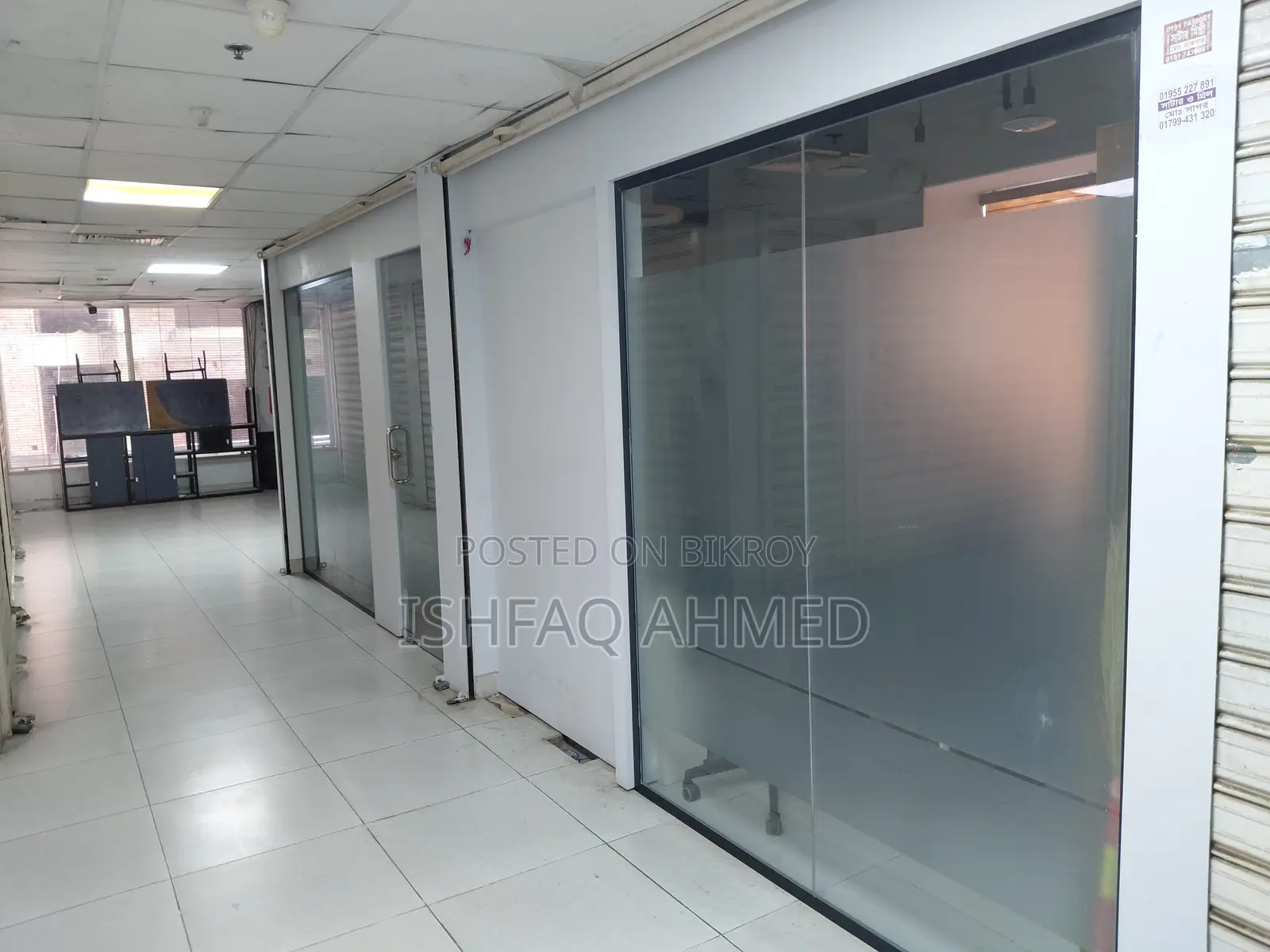 Commercial Shop For Rent — 293 Sft, Bti Premier Plaza, Badda