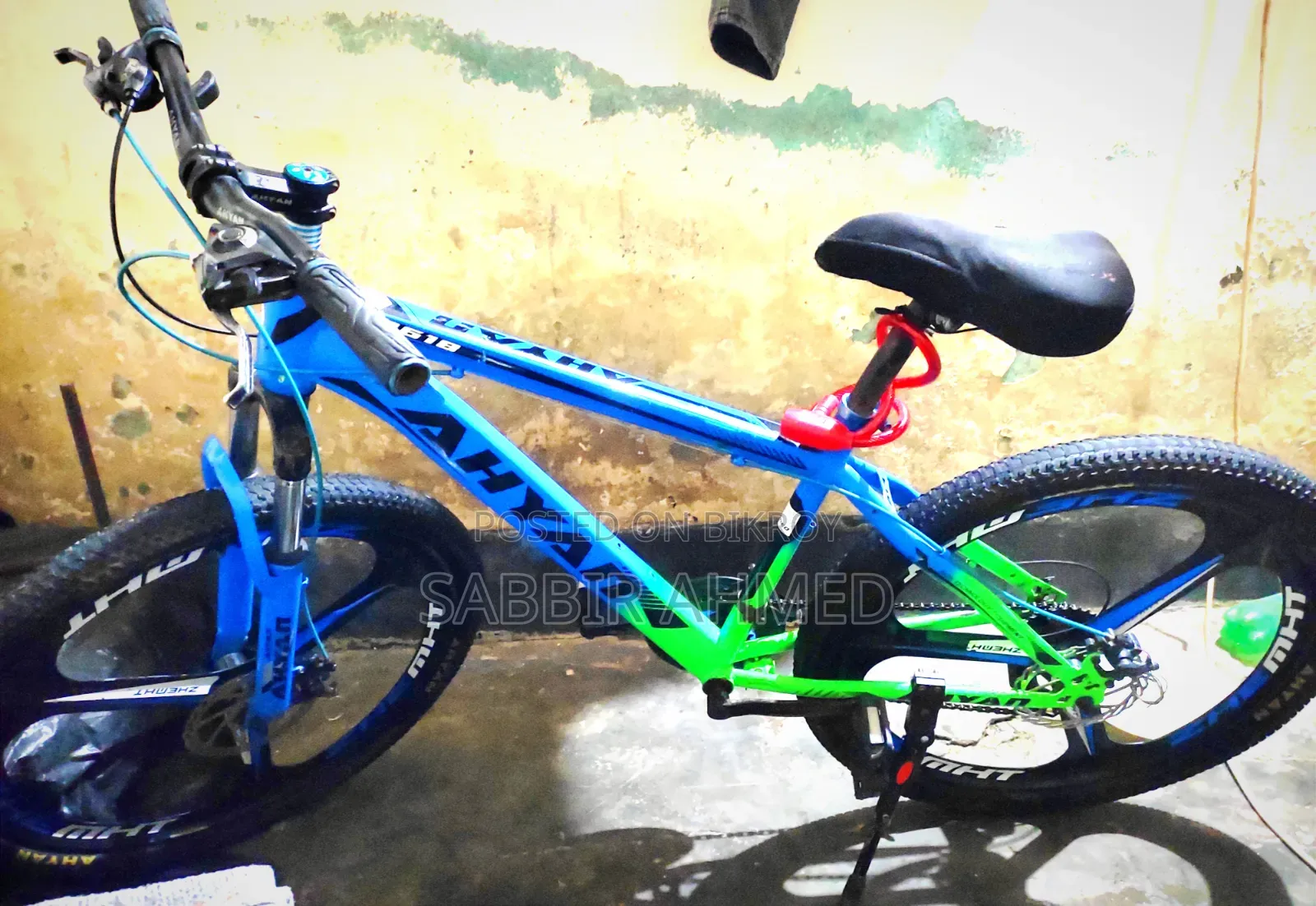 Bicycle Sale