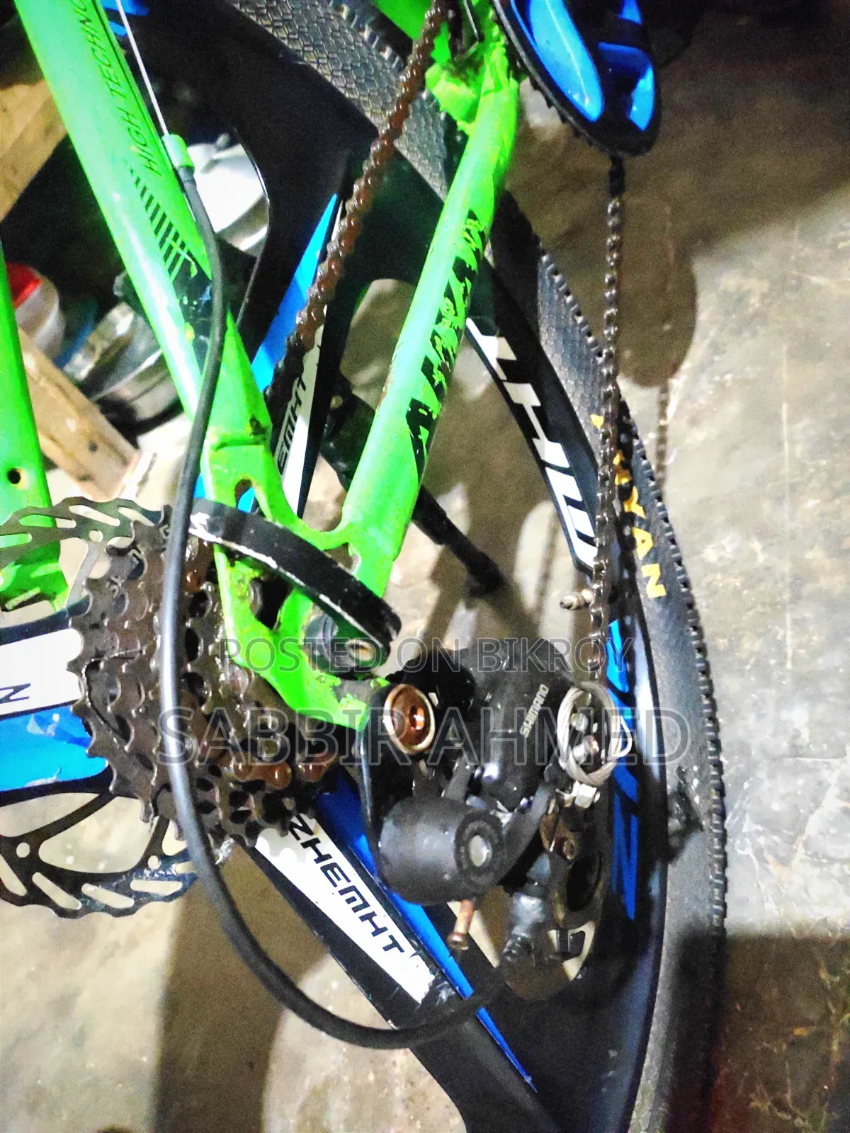 Bicycle Sale