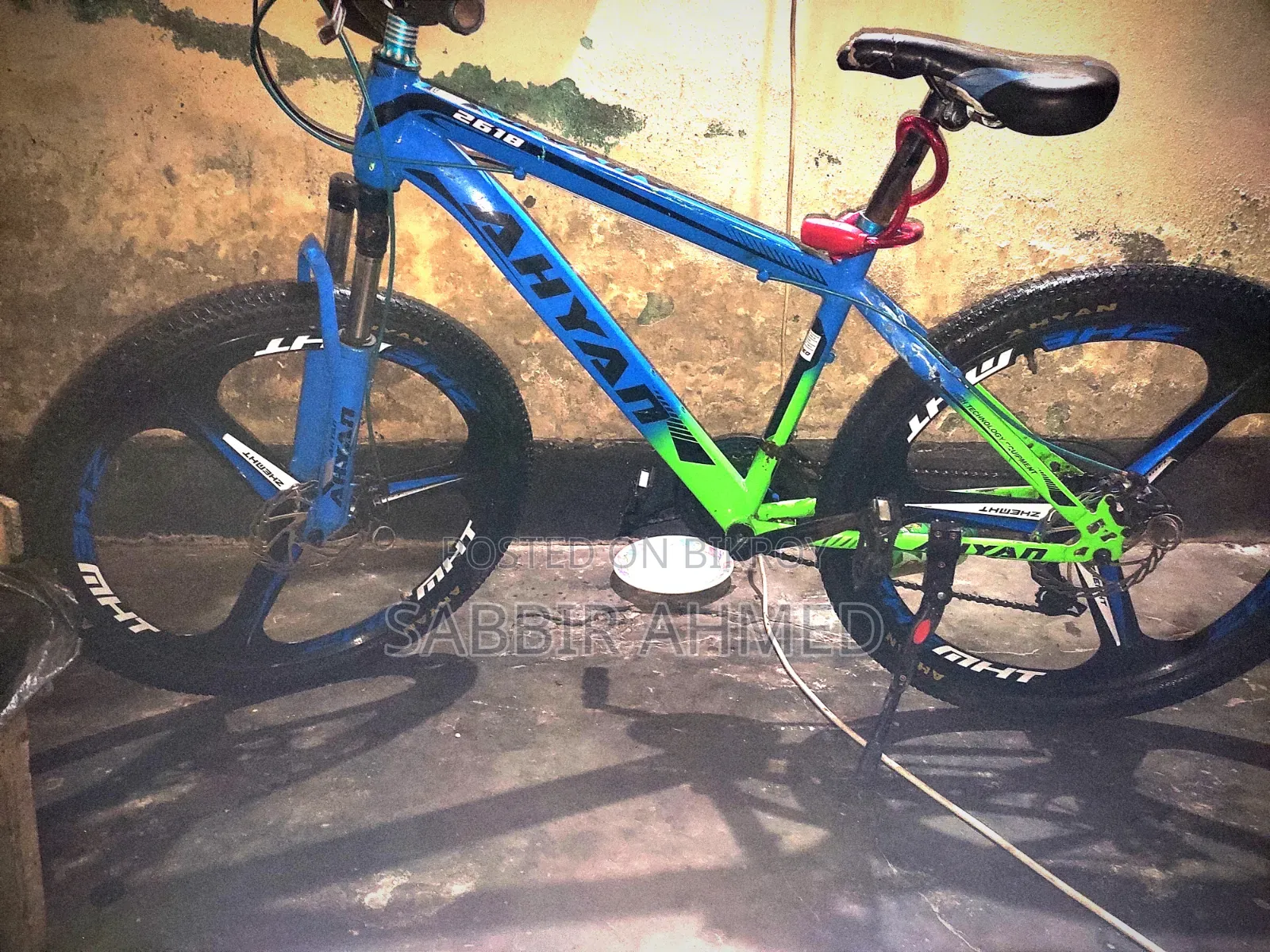 Bicycle Sale