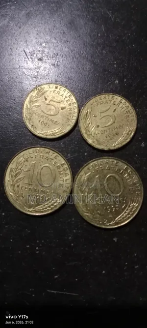 Unique Coin