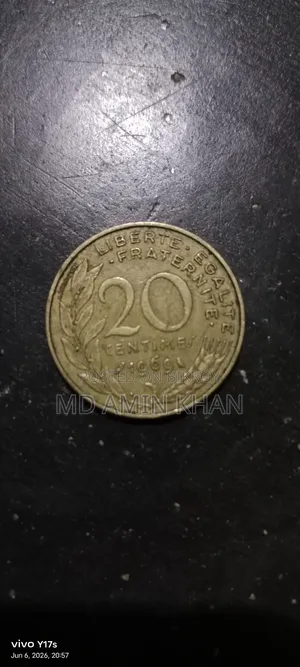 Unique Coin