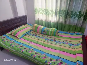 সেমি ডাবল বেড