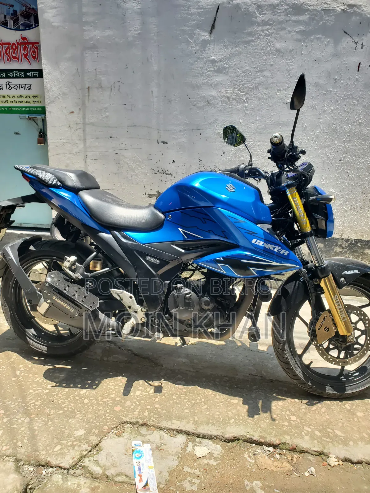 Suzuki Gixxer Fi ABS 2022 Blue
