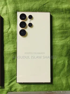 Samsung Galaxy S24 Ultra 256 GB Yellow
