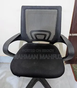 Executive Chair (Akhter Furniture)