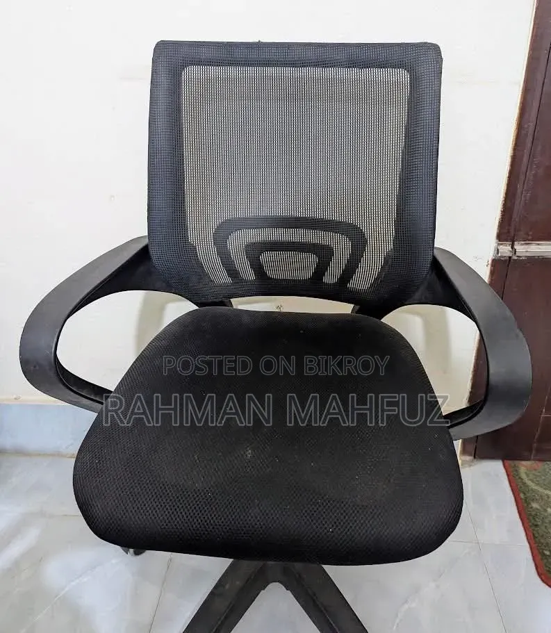 Executive Chair (Akhter Furniture)