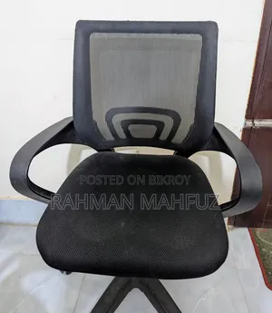 Executive Chair (Akhter Furniture)