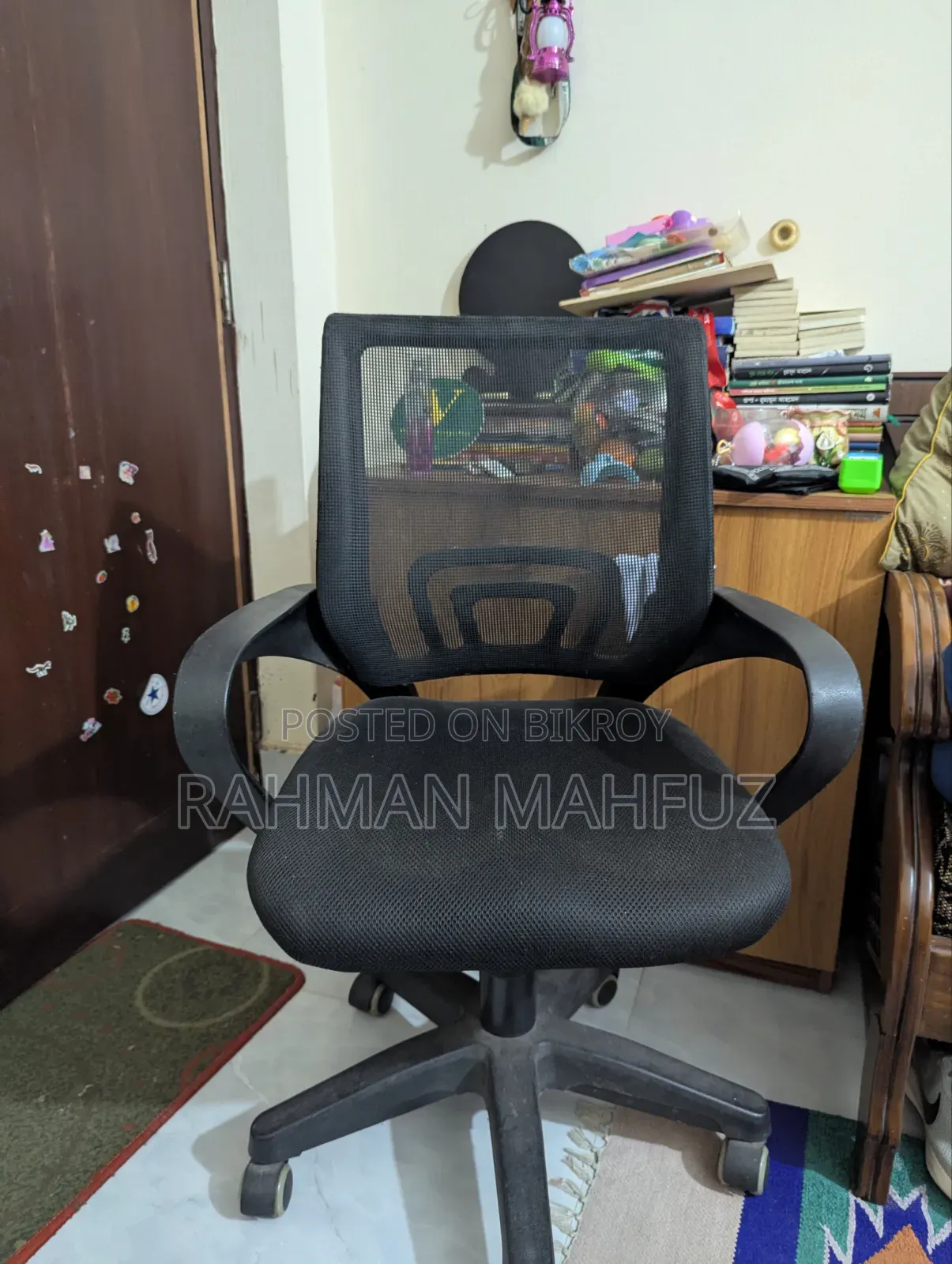 Executive Chair (Akhter Furniture)