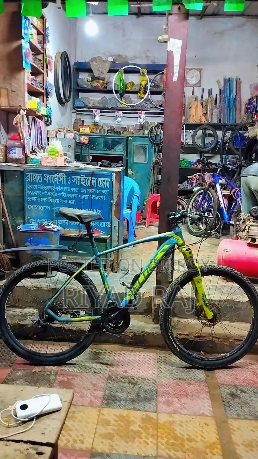 সাইকেল বিক্রি করা হবে
