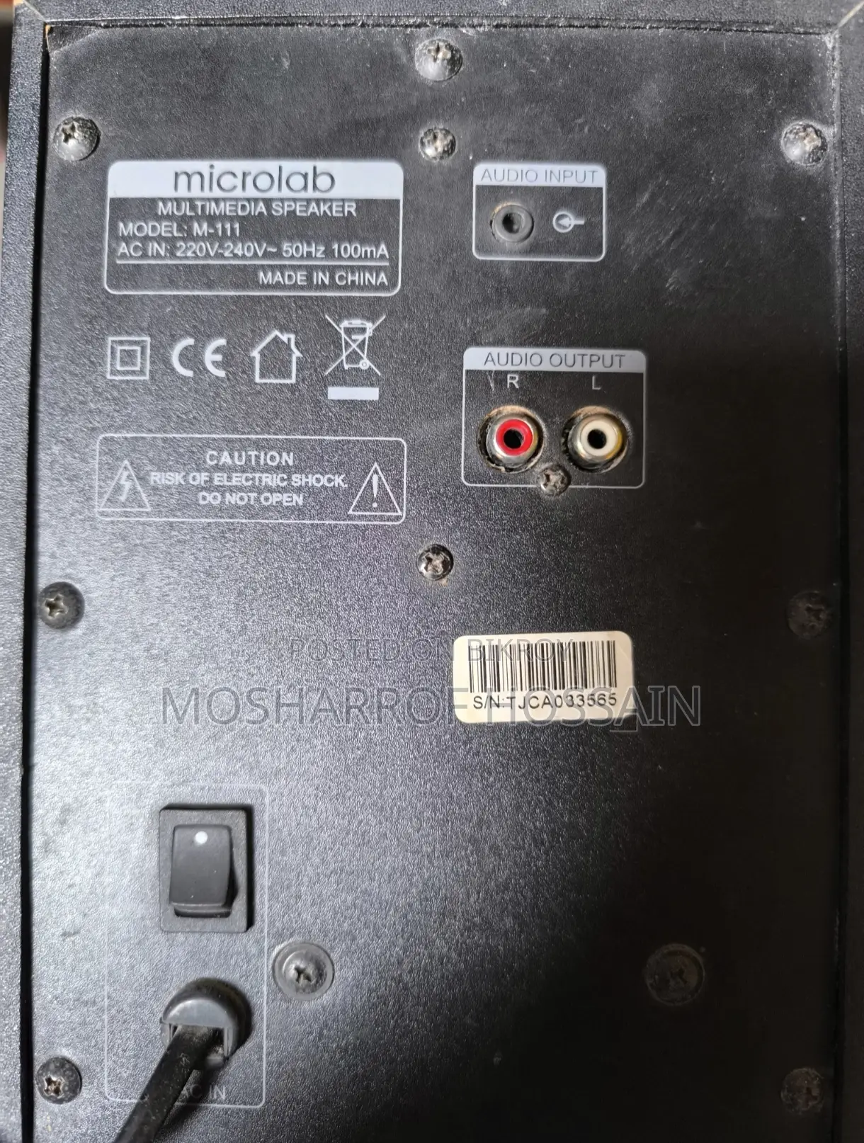 Microlab Multimedia Speaker