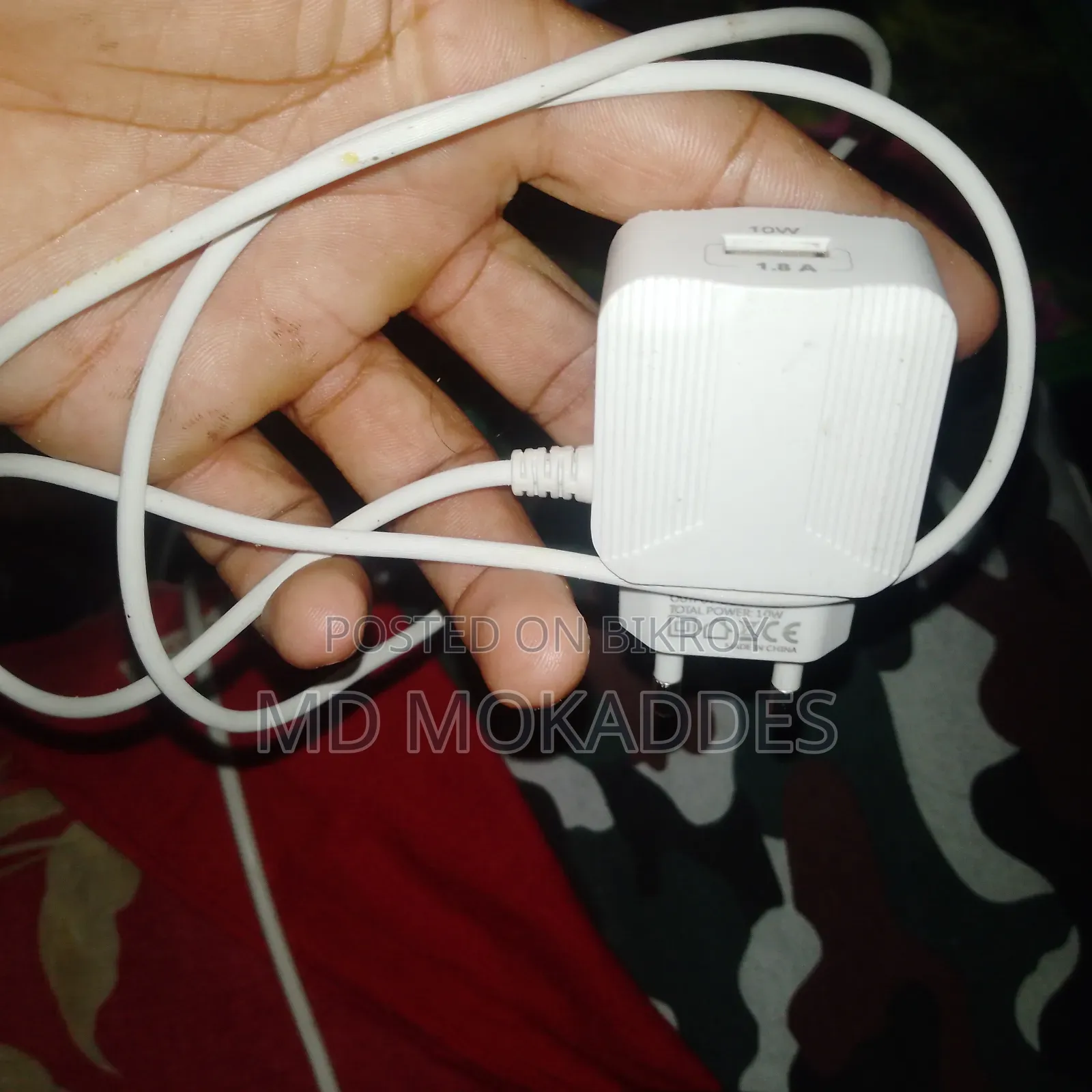 Tecno Spark ৬.০ ৬৪ জিবি ব্রোঞ্জ