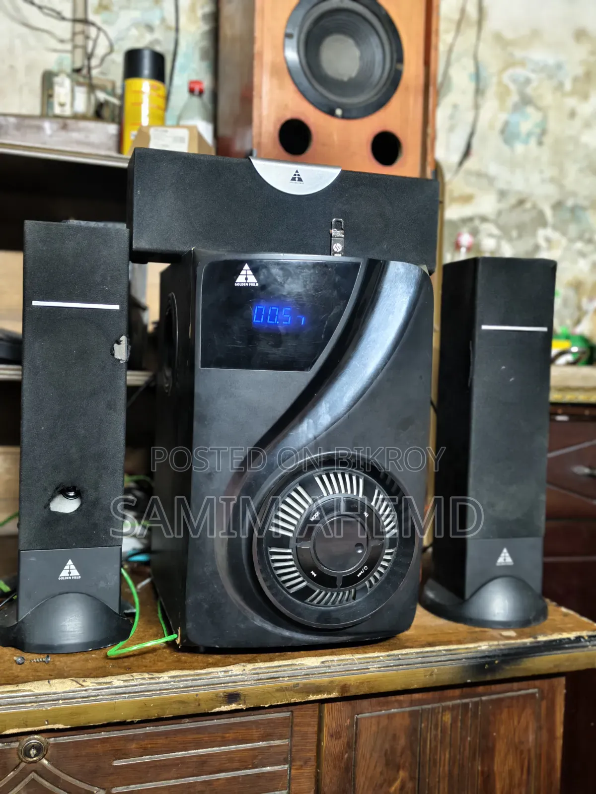 Home Theater System