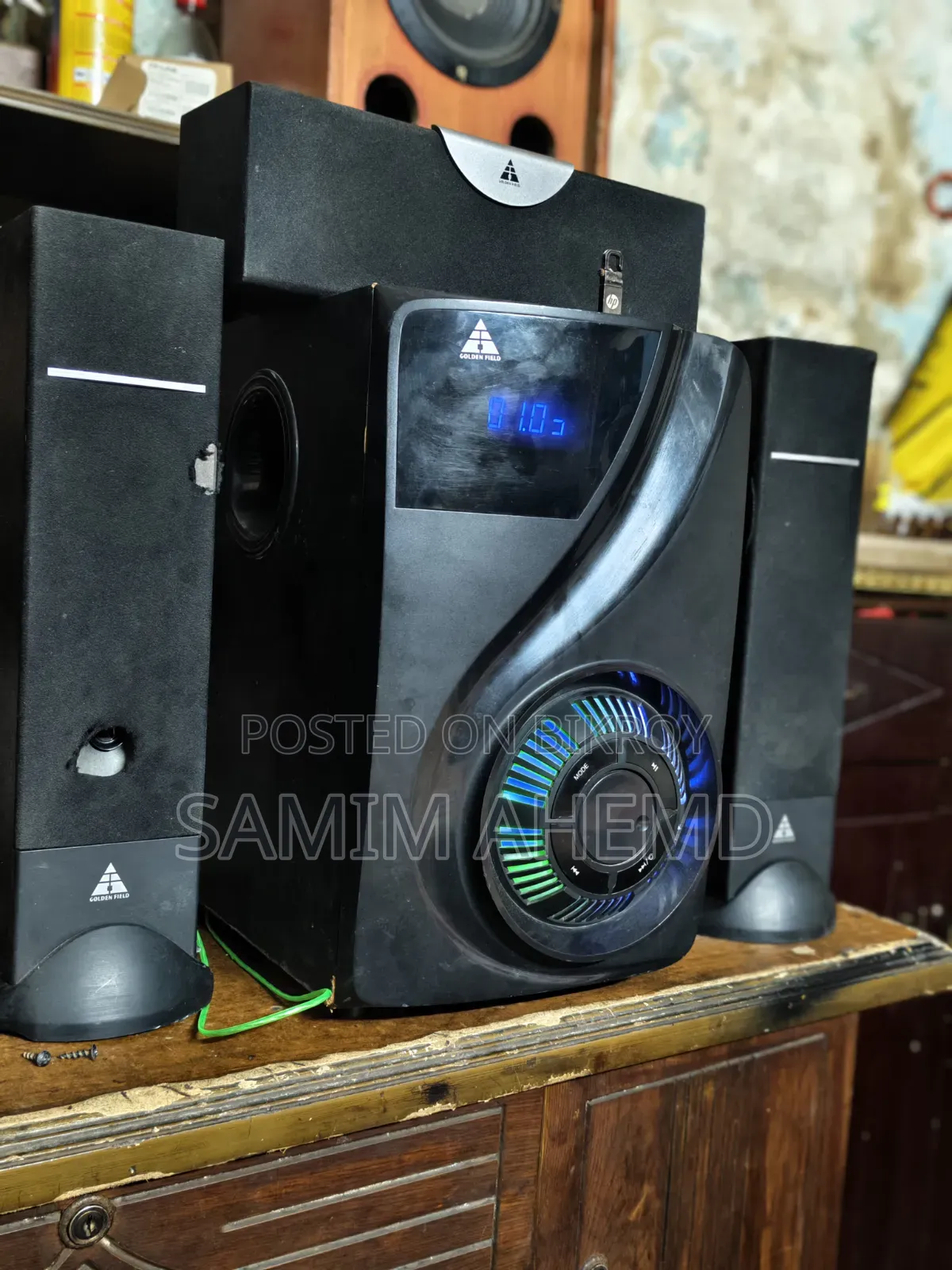Home Theater System