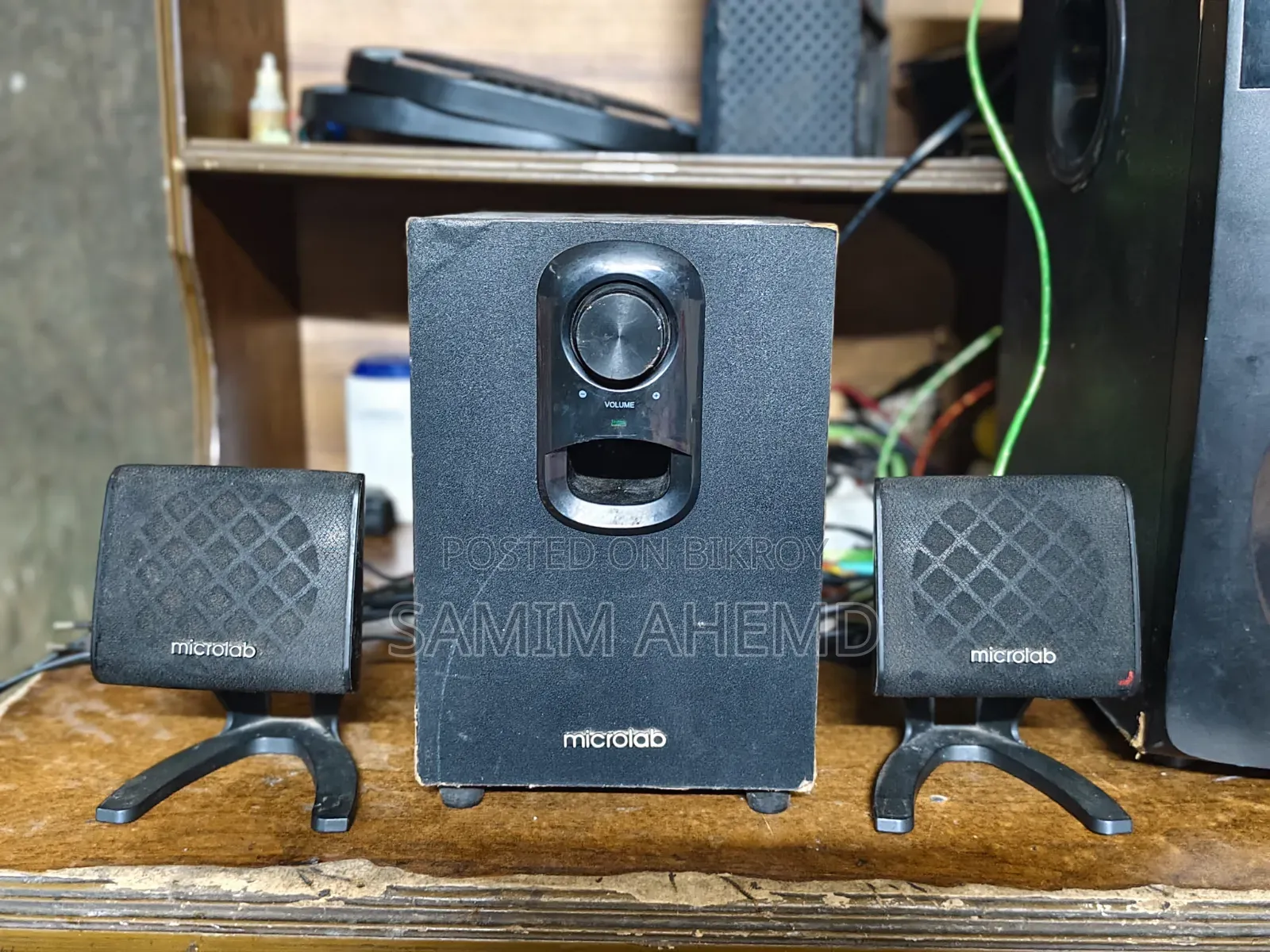 Home Theater System