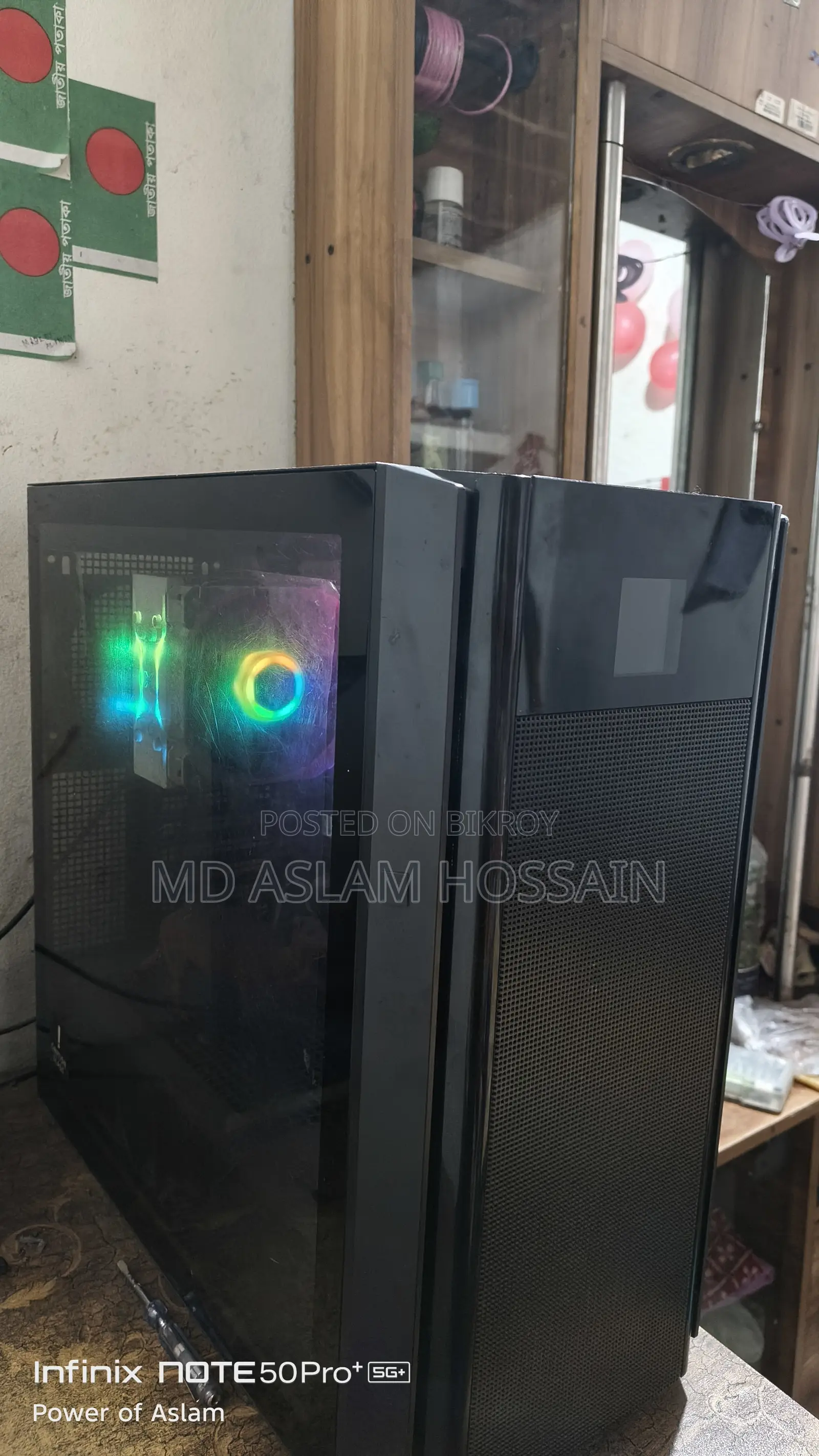 Desktop Computer MSI Model 32GB AMD Ryzen 5 SSD 32GB