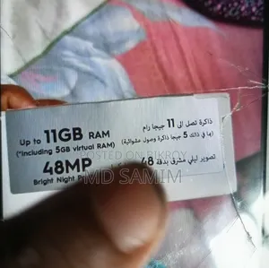 Tecno Camon 19 Neo 128 GB