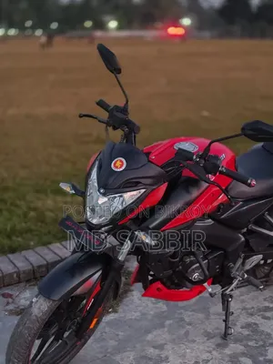 Bajaj Pulsar N160 2020 Red