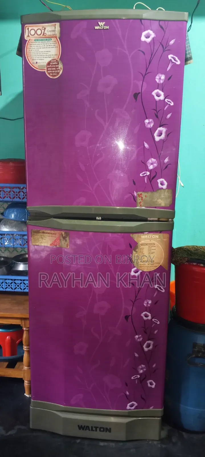 ফ্রিজ বিক্রি হবে