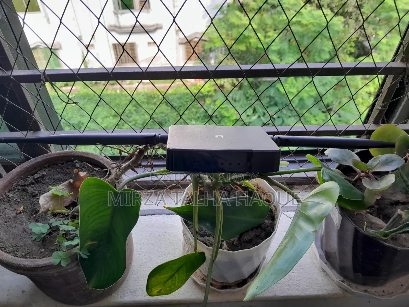 Netis W2 Router