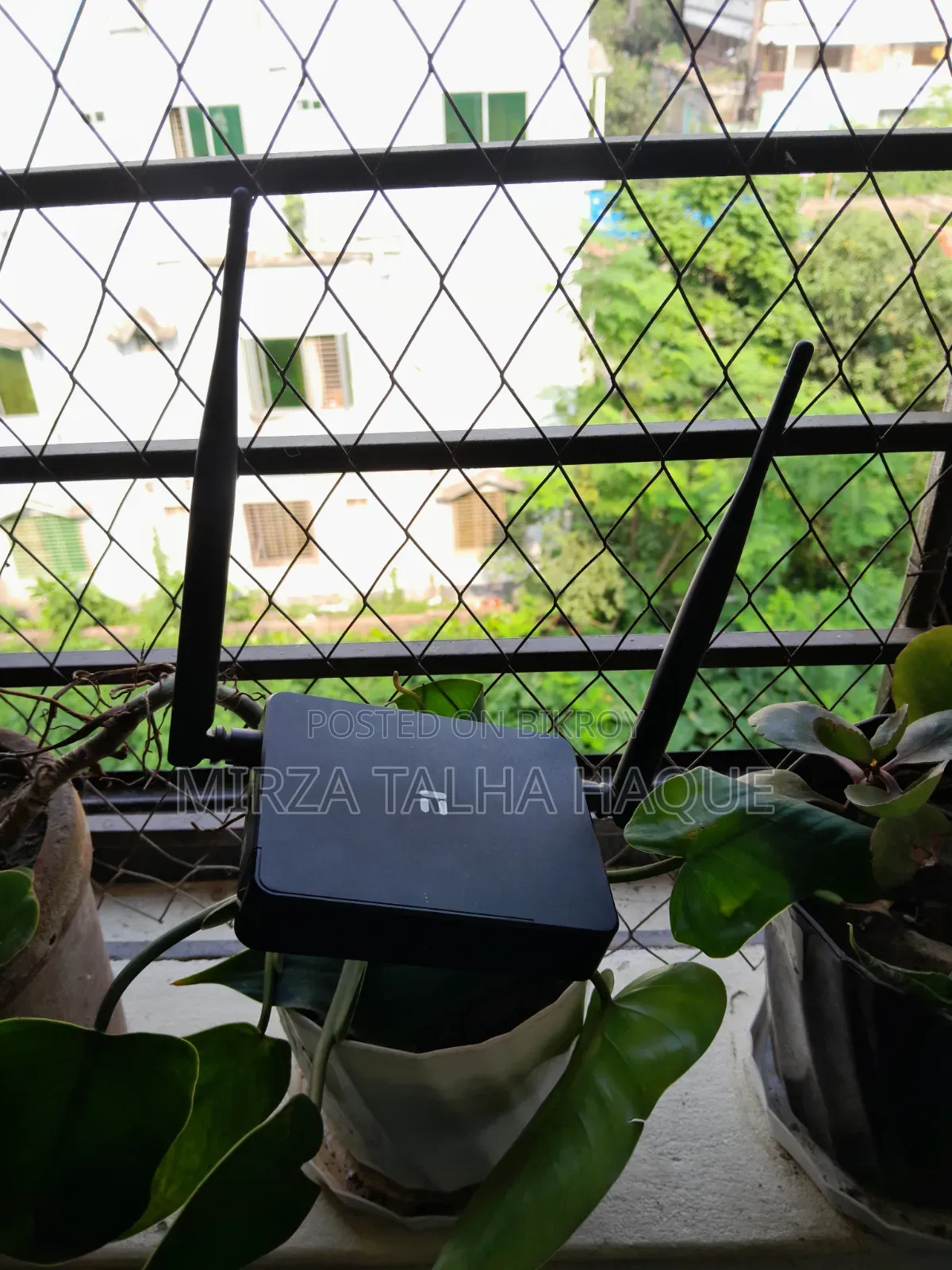 Netis W2 Router