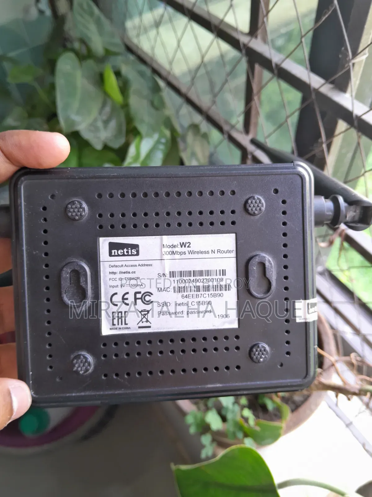 Netis W2 Router