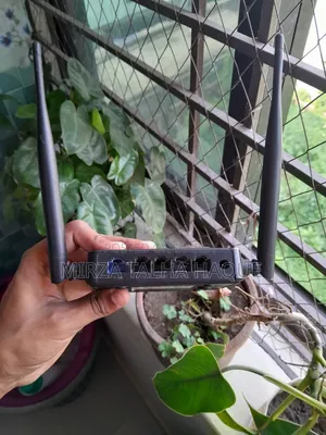 Netis W2 Router