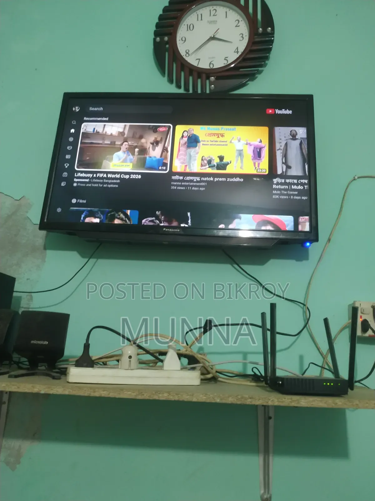 Panasonic Smart 32" TV