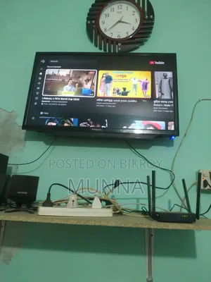 Panasonic Smart 32" TV