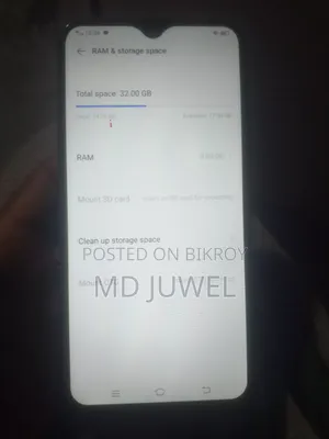 ভিভো Y11 ৩২ জিবি ব্লু