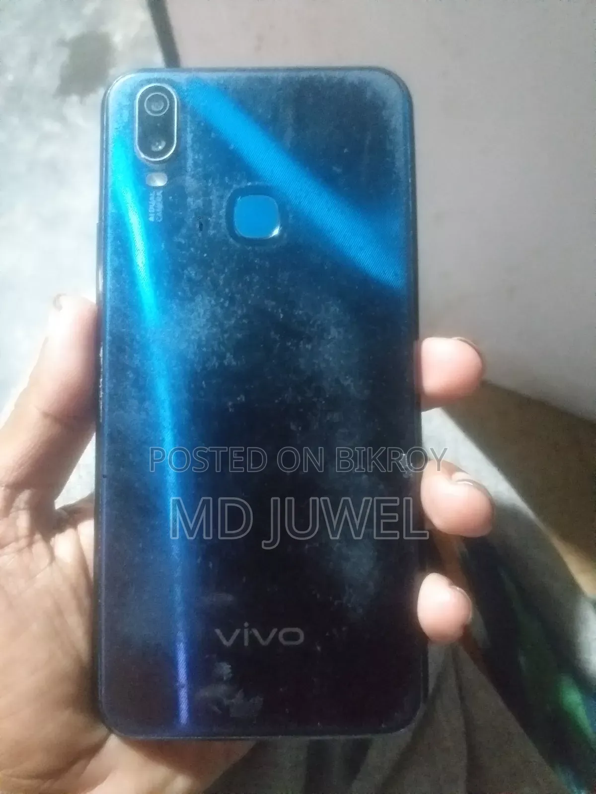 ভিভো Y11 ৩২ জিবি ব্লু