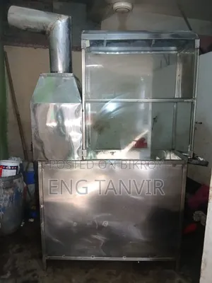 BBQ Machine