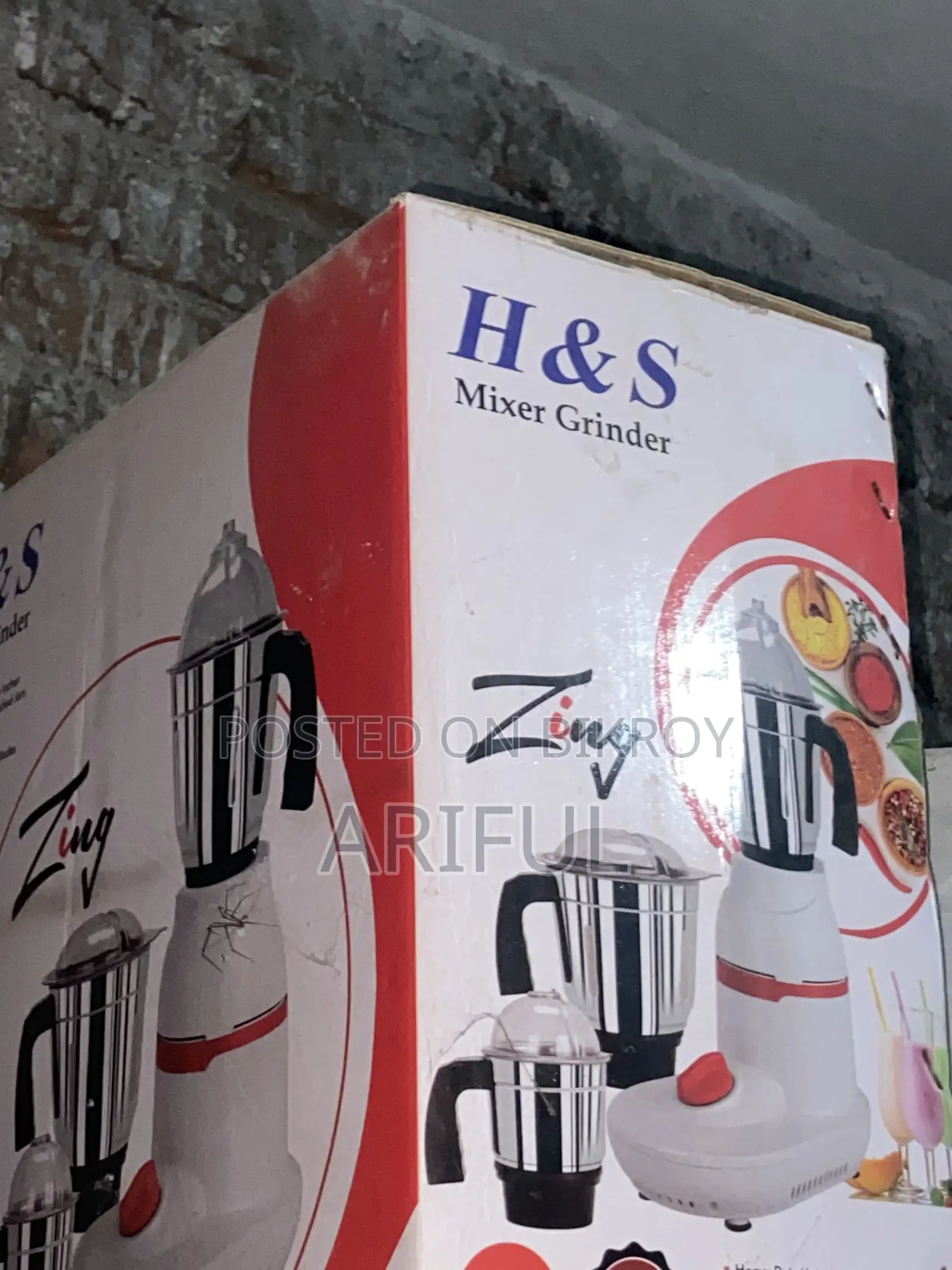 Grinder Mixer