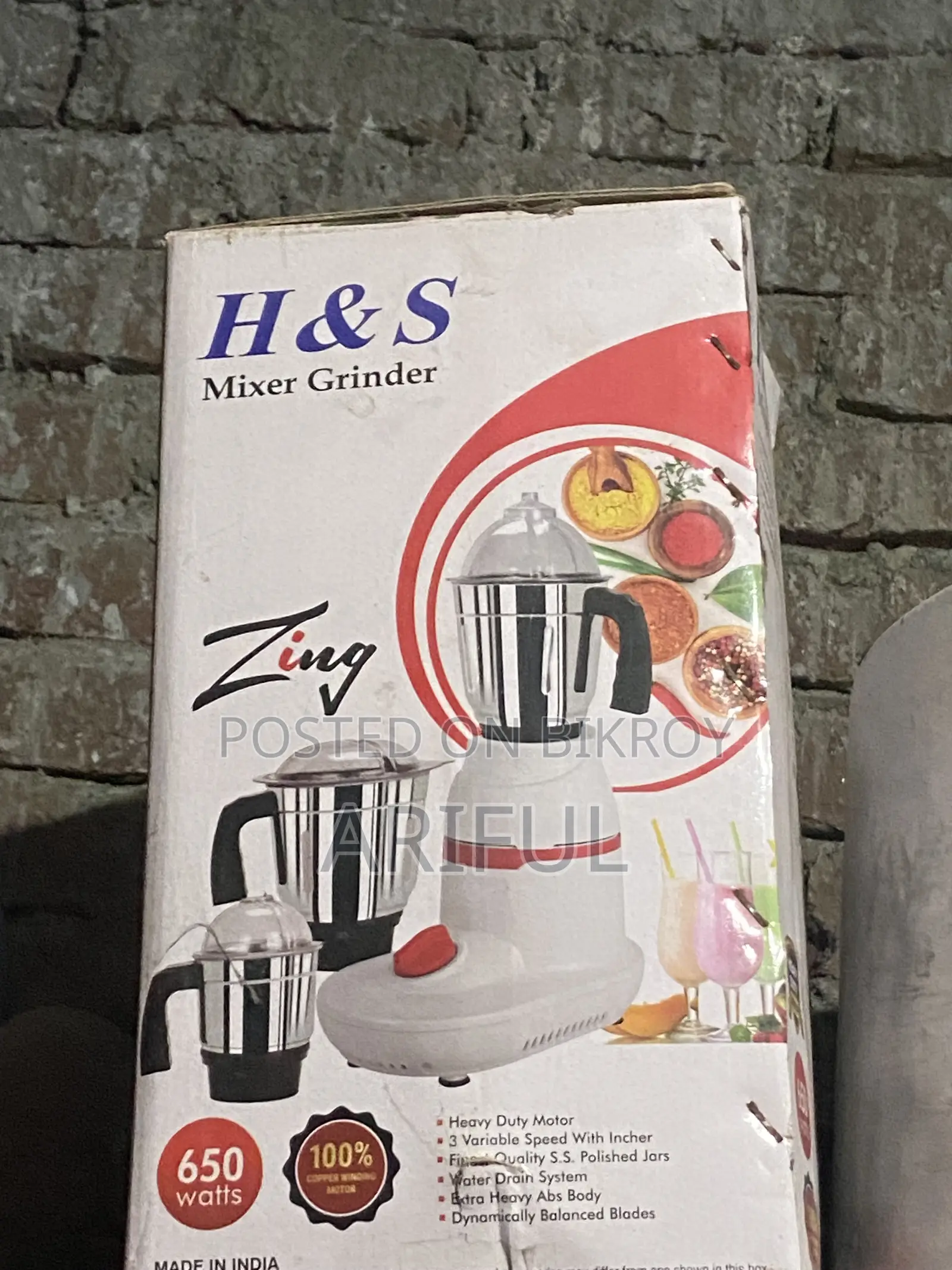 Grinder Mixer