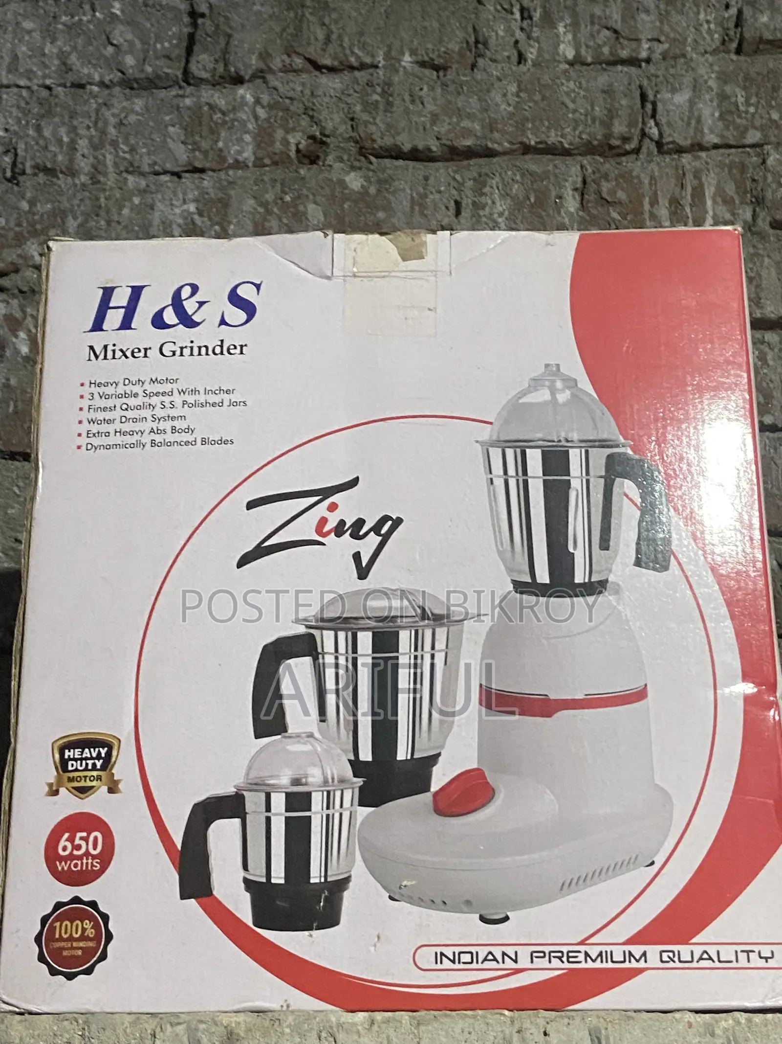 Grinder Mixer