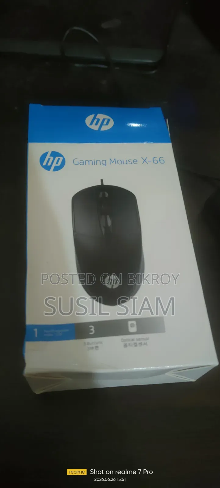 Mouse X-66