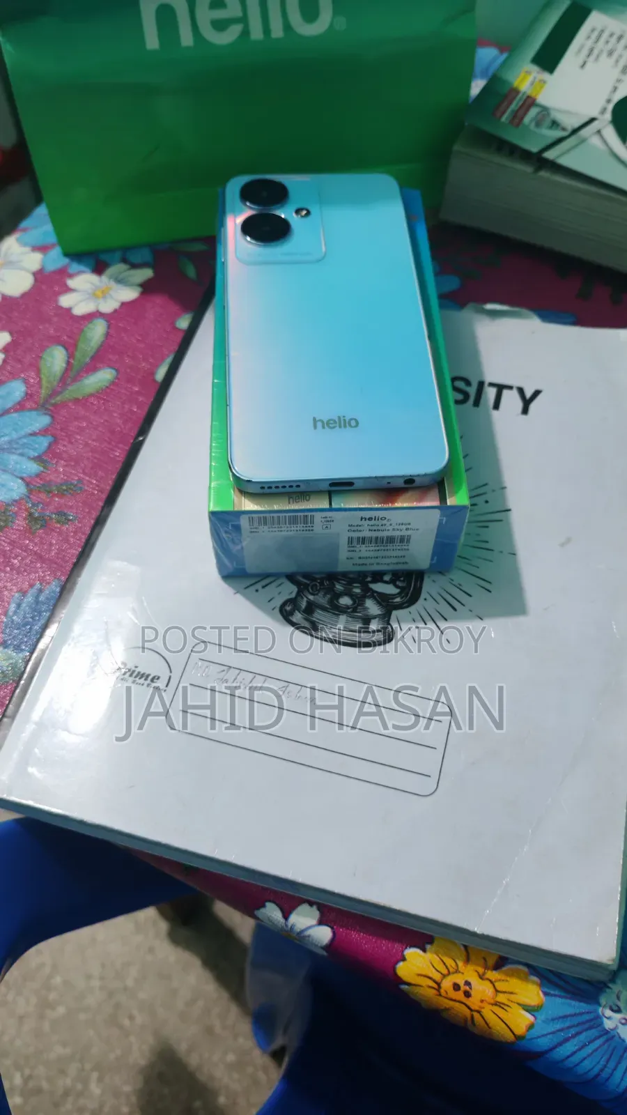 Helio 128 GB Green