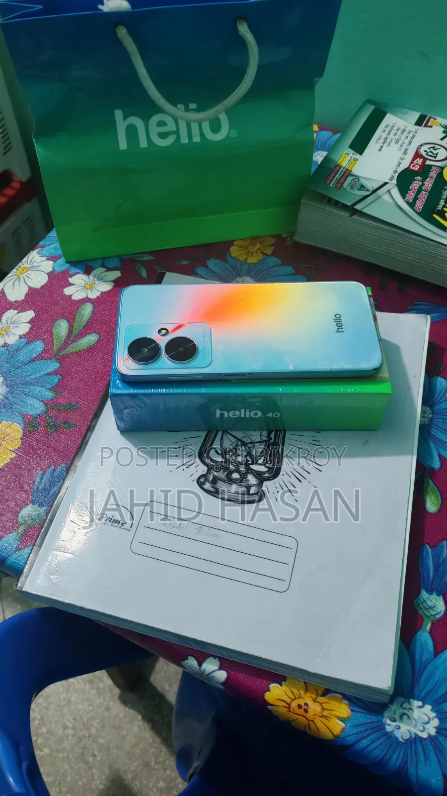 Helio 128 GB Green
