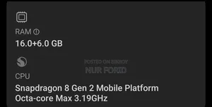 Xiaomi 13 ৫১২ জিবি ব্ল্যাক