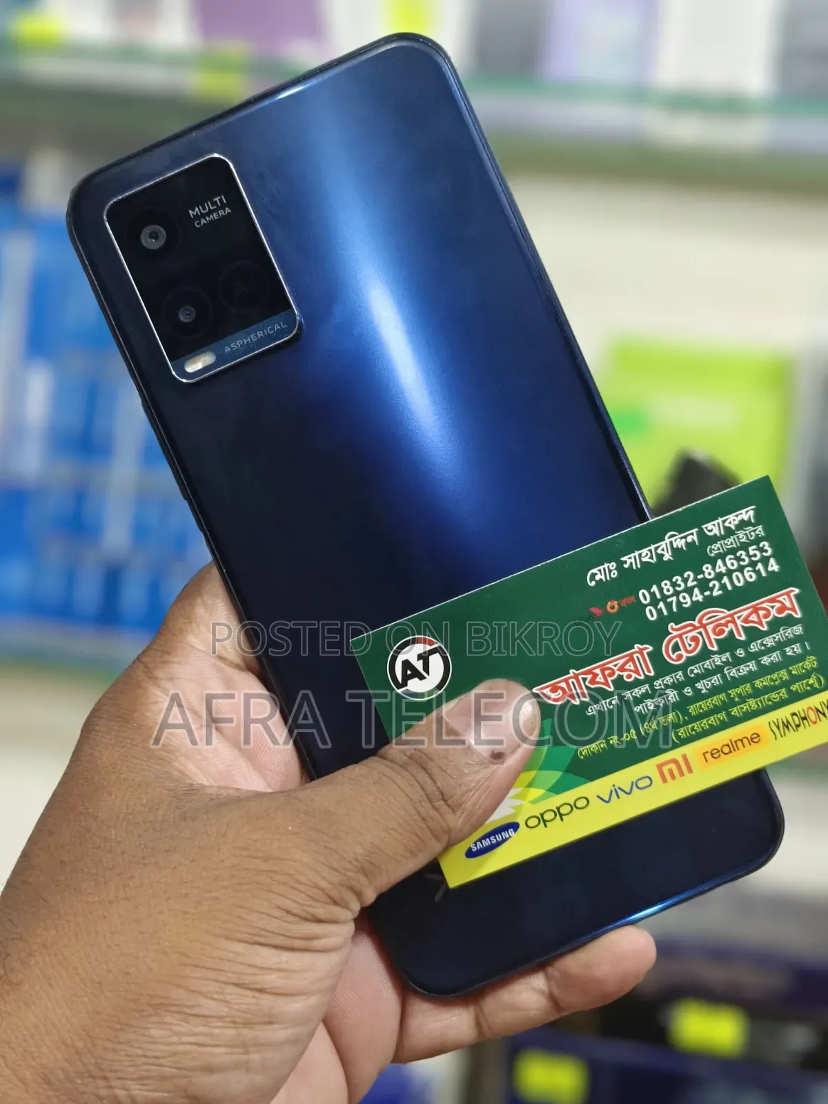 Vivo 128 GB Black