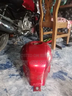 Pulsar 150 Cc Tank